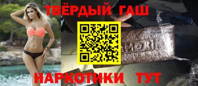 мяу мяу мука Усть-Джегута