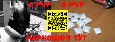 мяу мяу мука Усть-Джегута