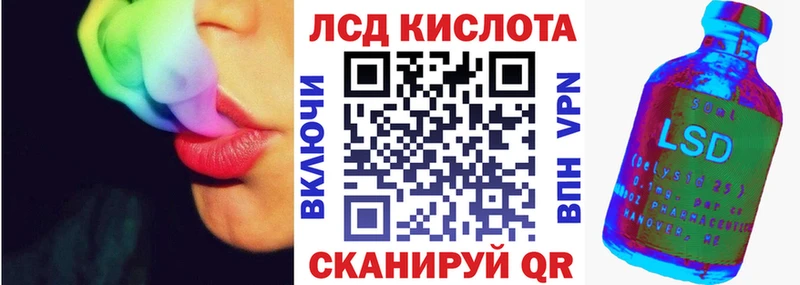 дарнет шоп  Нальчик  Марки NBOMe 1500мкг 