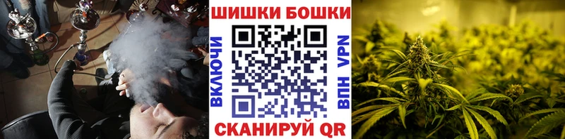 где купить наркоту  Нальчик  МАРИХУАНА AK-47 